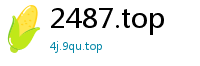 2487.top